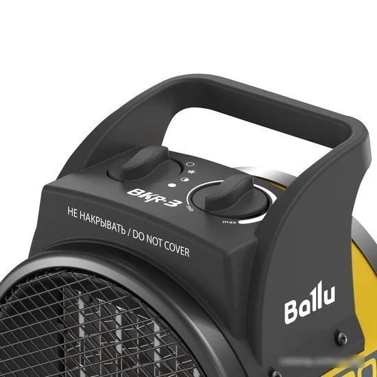 Электрическая тепловая пушка Ballu BKR-3
