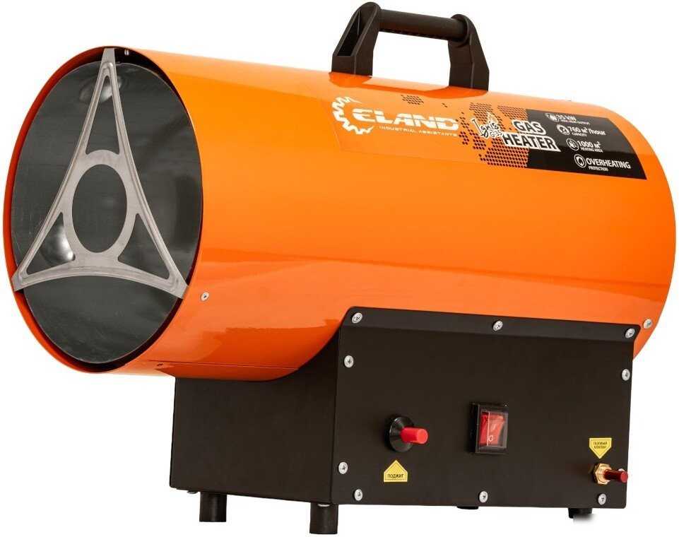 Газовая тепловая пушка ELAND Ignis G-35