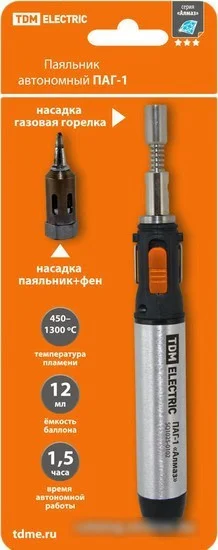 Газовый паяльник TDM Electric ПАГ-1