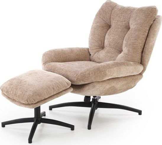 Кресло-глайдер Halmar Pesto (бежевый)