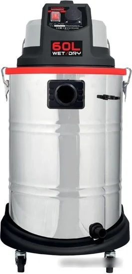 Пылесос Crown CT42035