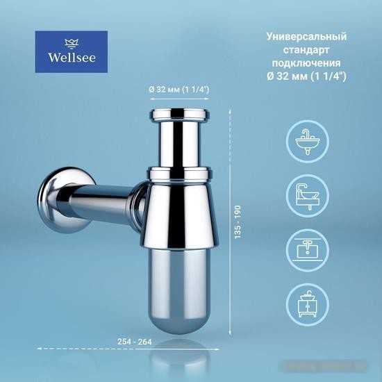 Сифон Wellsee Drainage System 182103001 (сифон, донный клапан, хром)