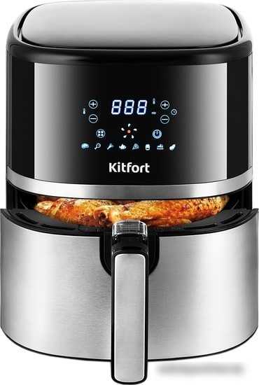 Аэрогриль Kitfort KT-2221