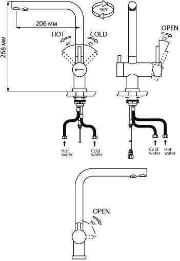 Смеситель Omoikiri Nagano-BN (4994011)