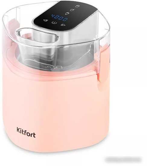 Мороженица Kitfort KT-1830