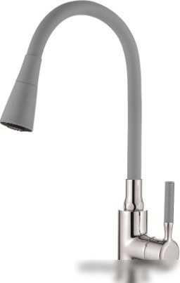 Смеситель Ledeme L4199-9 (хром/серый)