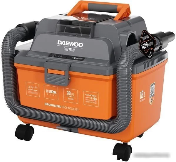 Пылесос Daewoo Power DAVC 1621Li