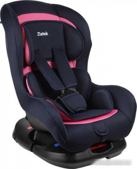 Детское автокресло Zlatek Galleon Lux (фуксия)