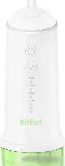 Ирригатор Kitfort KT-2941-2