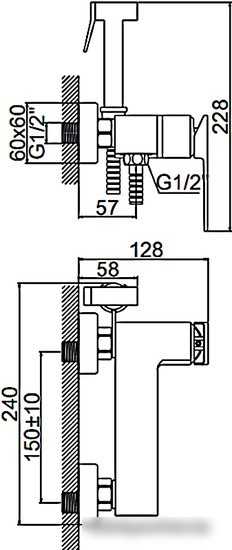 Гигиенический душ Ledeme L5278