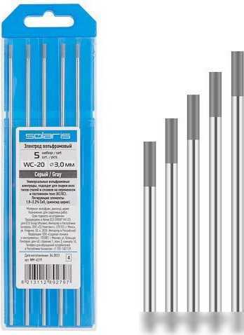 Электрод Solaris WC-20 WM-4519
