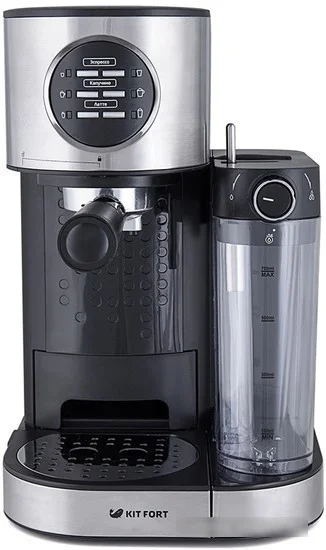 Рожковая помповая кофеварка Kitfort KT-703