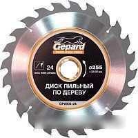 Пильный диск Gepard GP0904-24