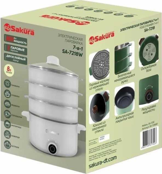Пароварка Sakura SA-7218W