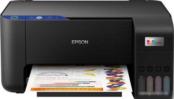 МФУ Epson EcoTank L3211 (ресурс стартовых контейнеров 6500/8100, контейнер 003)