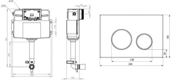 Инсталляция для унитаза Lavinia Boho Relfix 2 в 1 77030031