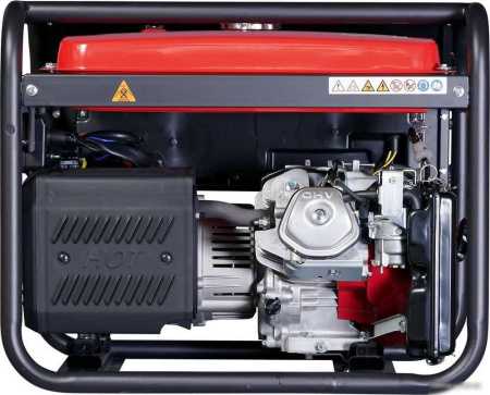 Бензиновый генератор Fubag WS 230 DDC ES