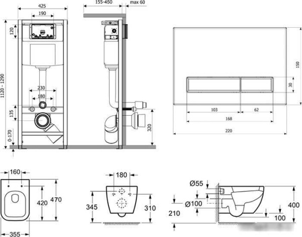 Унитаз Lavinia Boho Relfix One Compacto 7 в 1 87050145 (белый пластик)
