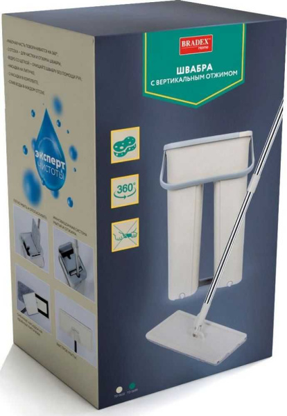 Bradex TD 0699
