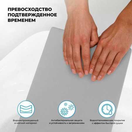 Подголовник для ванны Wellsee Useful Extras 261915000