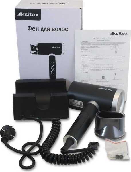 Сушилка для волос Ksitex F-2000B JET