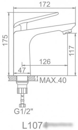 Смеситель Ledeme L1074