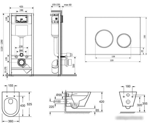 Унитаз Lavinia Boho Relfix Elegant Rimless 6 в 1 87561070 (черное стекло)