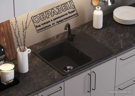 Кухонная мойка Quartz Bond 600 (платина)