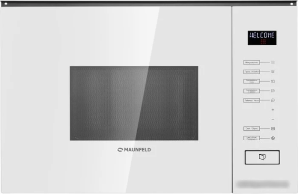 Микроволновая печь MAUNFELD MBMO.20.8GW