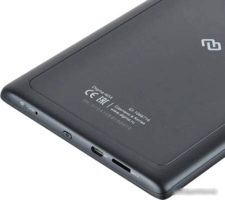 Электронная книга Digma r654