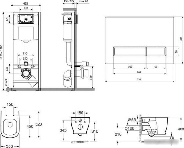 Унитаз Lavinia Boho Relfix Bell Pro Rimless 7 в 1 87040039 (матовый пластик)