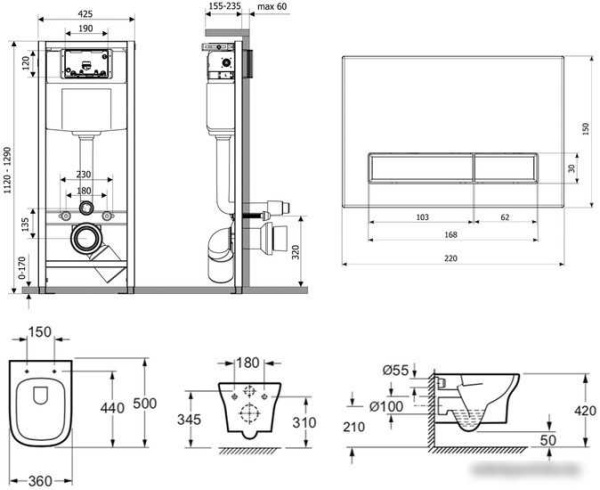 Унитаз Lavinia Boho Relfix Bristol Rimless 6 в 1 77040118