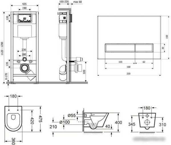 Унитаз Lavinia Boho Biore Compacto Rimless 6 в 1 77040094