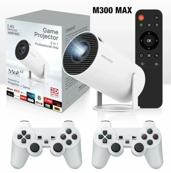 Игровой проектор M300 MAX с геймпадами и встроенными играми