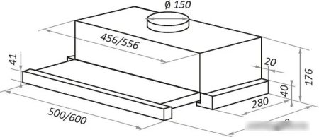 Кухонная вытяжка MAUNFELD VS Fast 50 (белый)