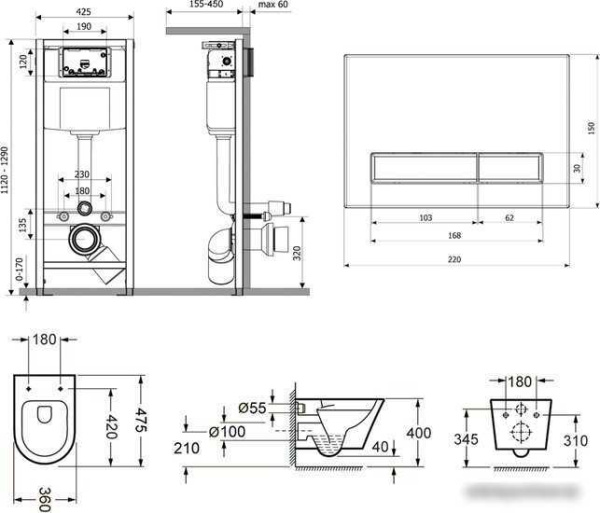 Унитаз Lavinia Boho Biore Compacto Rimless 7 в 1 87050178 (черное стекло)