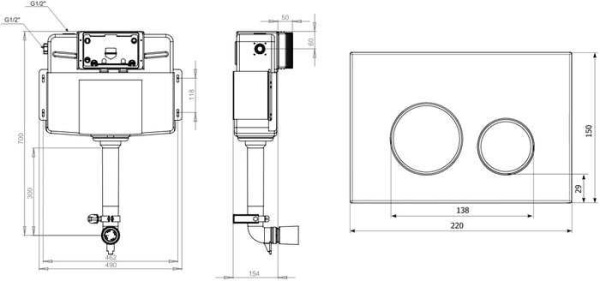 Инсталляция для унитаза Lavinia Boho Relfix 3 в 1 77030058