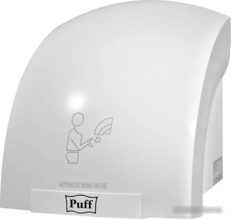 Сушилка для рук Puff 8975