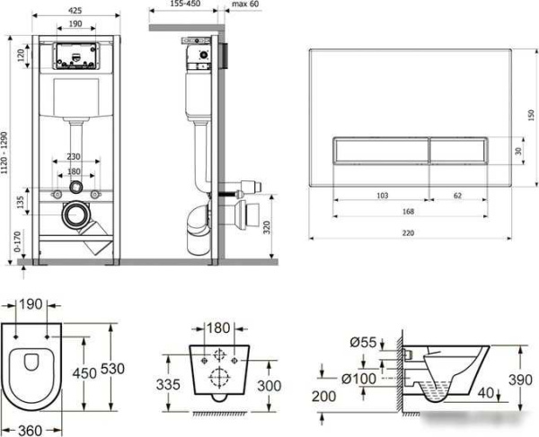 Унитаз Lavinia Boho Relfix Biore Rimless 7 в 1 87050190 (черное стекло)