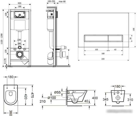 Унитаз Lavinia Boho Biore Compacto Rimless 6 в 1 77040093
