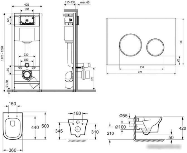 Унитаз Lavinia Boho Relfix Bristol Rimless 6 в 1 77040114
