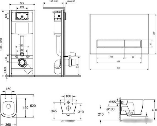 Унитаз Lavinia Boho Relfix Bell Pro Rimless 7 в 1 87050124 (черный пластик)