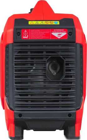 Бензиновый генератор Fubag TI 2300 646253