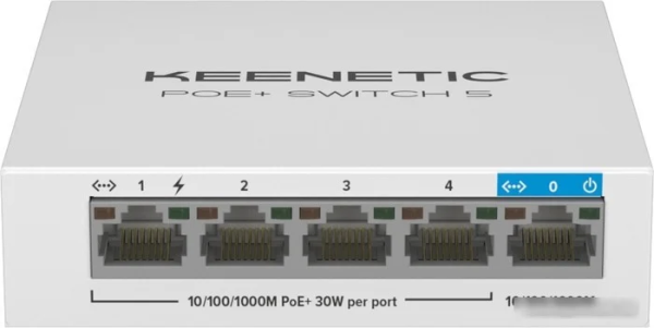 Неуправляемый коммутатор Keenetic KN-4610