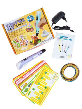 3Д ручка 3D Pen-3 с 10 трафаретами (все цвета) 3 поколение