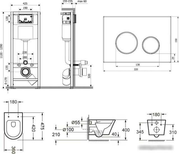 Унитаз Lavinia Boho Biore Compacto Rimless 7 в 1 87040091 (матовый пластик)
