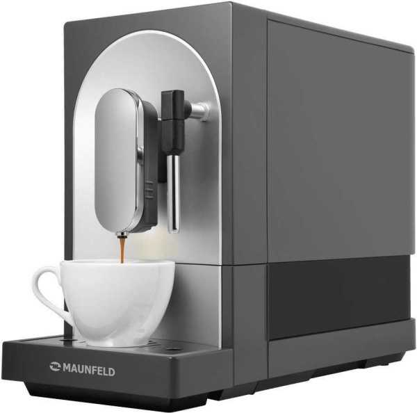 Кофемашина MAUNFELD MF-A7021GR