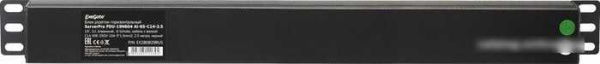 Блок розеток ExeGate ServerPro PDU-19H604 Al-6S-C14-2.5CU