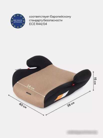 Детское сиденье Rant Basic Micro 2.0 (бежевый)