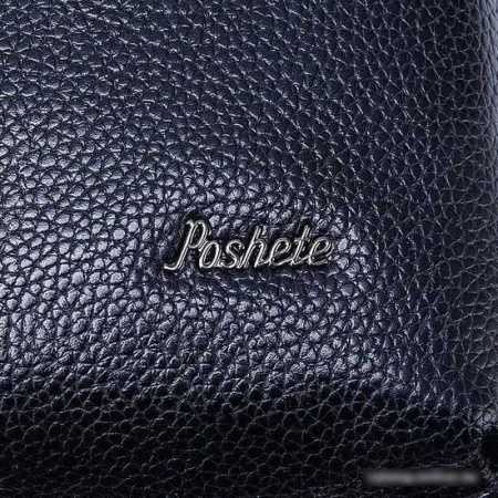 Мужская сумка Poshete 294-2059-3-BLK (черный)